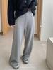 Calça Wide Leg Cintura Alta para Mulheres, Outono Solta Versátil Emagrecimento Caimento Comprimento Total Reta Casual Calça de Moletom Transfronteiriça