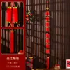 Decoraciones de Año Nuevo 2026 Año Nuevo Chino Cadena de Pimientos Rojos Petardos Colgante Festival de Primavera Sala de Estar Adornos de Interior Año del Caballo Decoración de Nuevo Estilo