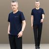 Traje de Ropa de Verano para Papá Camiseta de Manga Corta de Seda de Hielo para Hombre Verano Mediana Edad y Ancianos Deportes Ocio Ropa de Padre Cuello Redondo Fina