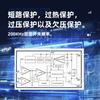 Yb2419 Sop8 40V/5A Ic Síncrona Reductora de Alta Eficiencia Convertidor CC-CC Tipo Reductor
