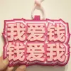 Colgantes de Tela No Tejida Personalizados, Llaveros de Mochila de Fieltro, Regalos Creativos de Texto para Estudiantes, Personalización Ligera