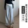 Pantalones deportivos blancos y grises de estilo americano para mujer para otoño e invierno 2026, nuevos, de cintura alta, corte holgado, adelgazantes, casuales, con forro polar, de pierna ancha