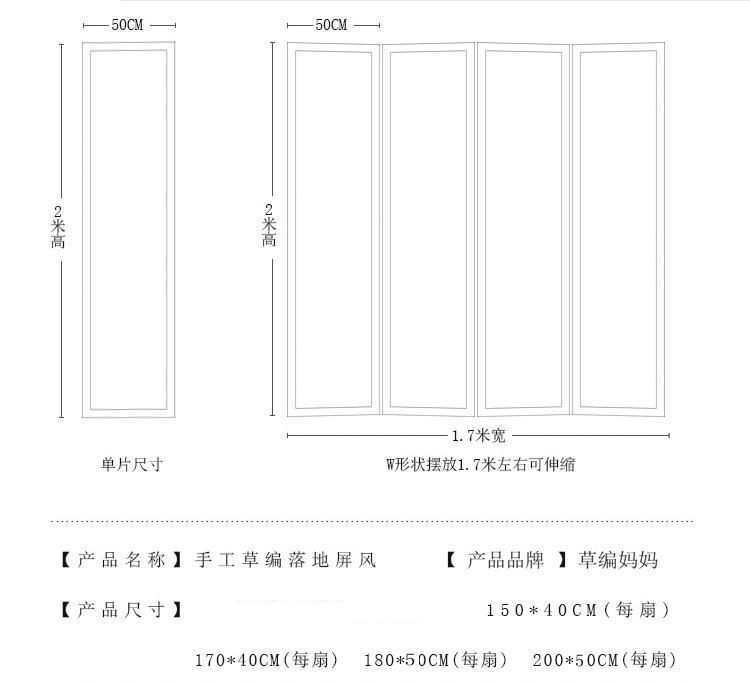 详8.jpg