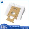 Adequado para Sacos de Pó de Aspirador de Pó Ecovacs T8T9Aivi+/Power/Pro Saco Filtro de Caixa de Pó Aspirador de Pó