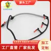 Adecuado para manguera de tubo de retorno de combustible de coche Ford, manguera de inyector diésel, tubo de fugas BK3Q9K022AG