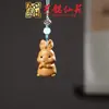 Pingente de Corrente para Celular Sapo de Madeira Arco-Íris Yiming Xianyuan Sandália Criativa de Sândalo Animal Desenho Animado Sapo Ornamento