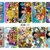 Pegatinas de Dibujos Animados Anime Dragon Ball HD Tarjetas de Cristal Engrosadas Pegatinas de Tarjeta Escarchada Venta al por Mayor Aplicable Tarjeta de Comida para Estudiantes Escolares