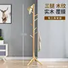 Perchero simple multiusos de madera maciza de lujo ligero, perchero circular, mesita de noche, colgador de bolsos, perchero de pie para dormitorio