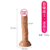 Habitación de bondage SM para diversión, juego sexual erótico para adultos con antifaz, esposas, velas de baja temperatura y aromaterapia