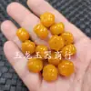Cuentas flotantes fluorescentes de cera de abeja para agua salada, cuentas sueltas de calabaza, par de cuentas de melón de cera de abeja vieja, pulsera, collar, accesorios de joyería, cuentas