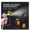 Máquina Pulverizadora Airless Eléctrica de Alta Presión para Pintura de Látex Máquina Pulverizadora Automática para el Hogar Máquina Pulverizadora de Alta Potencia