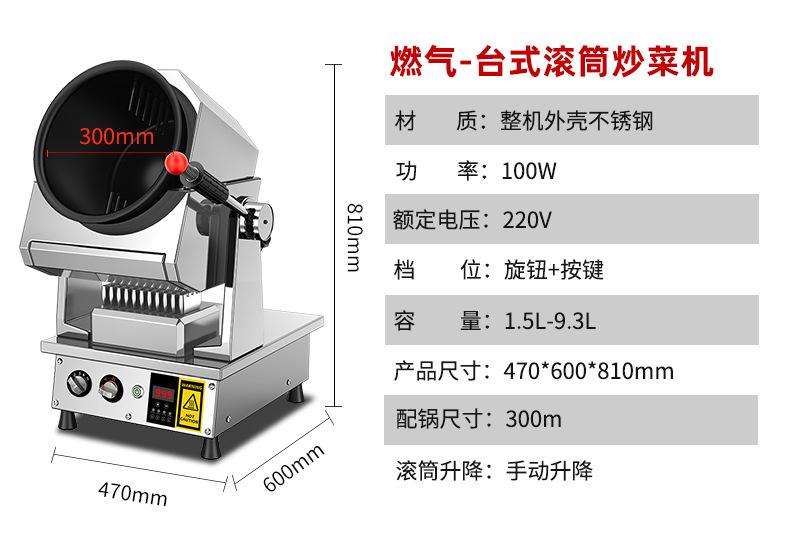 阿里巴巴_04.jpg