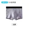 Ropa Interior para Hombre Calzoncillos tipo Bóxer de Modal Tallas Grandes para Gordos 150kg Niños Calzoncillos tipo Bóxer Holgados Transpirables Venta al por Mayor