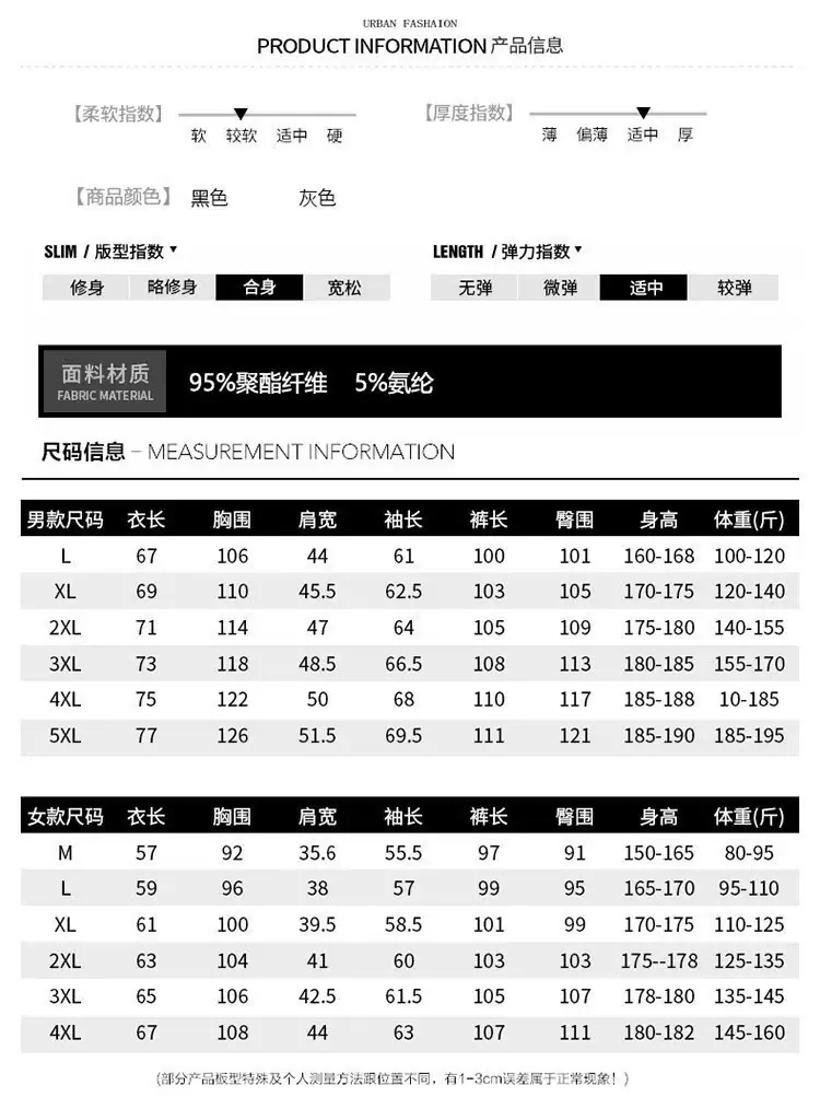详情图_13.jpg