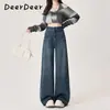 Jeans Feminino de Cintura Alta com Barra Larga Outono e Inverno Forrado com Fleece Estilo Preguiçoso Pequeno plus size gordinha Calça Reta Solta Emagrecedora
