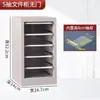 Gabinete de Almacenamiento para Papelería, Archivador Tipo Cajón, Gabinete de Almacenamiento para Bolígrafos y Lápices, Gabinete de Almacenamiento Multicapa de Fondo Plano para Uñas