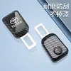 Conector Extensor de Cinturón de Seguridad para Coche para Hebilla de Asiento Trasero con Ajuste de Cabeza de Horquilla