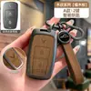 Adequado para Capa de Chave de Carro Vietnamita Vinfast9 Carro Metal Protetor Shell Vf3/5/9 Bolsa com Fivela