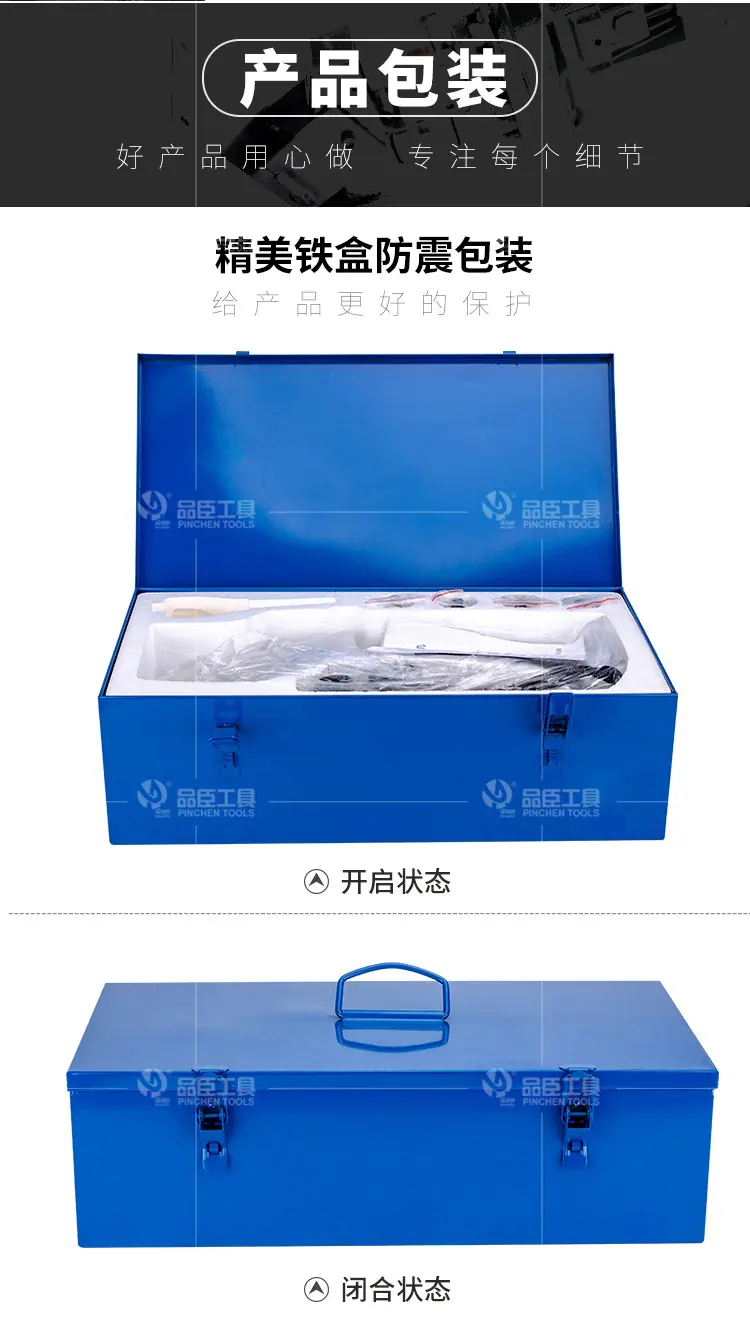详情_13.jpg