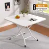 Mesa dobrável para uso doméstico, mesa de jantar para apartamento pequeno, dormitório, portátil para uso externo, adequada para montar barracas, mesa quadrada ou redonda, rápida de guardar
