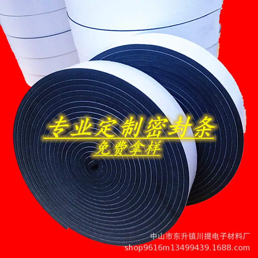微信图片_20201027150016_副本_副本