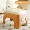 Banquillo Pequeño de Plástico para el Hogar, Banco para Sala de Estar, Taburete Cuadrado Engrosado, Taburete Bajo Apilable, Taburete para Baño Infantil, Taburete para Cambiarse los Zapatos en la Entrada