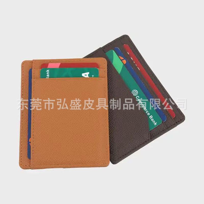 微信图片_20230515105026