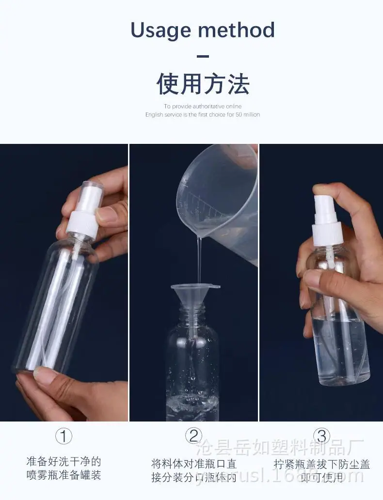 微信图片_20220803100045
