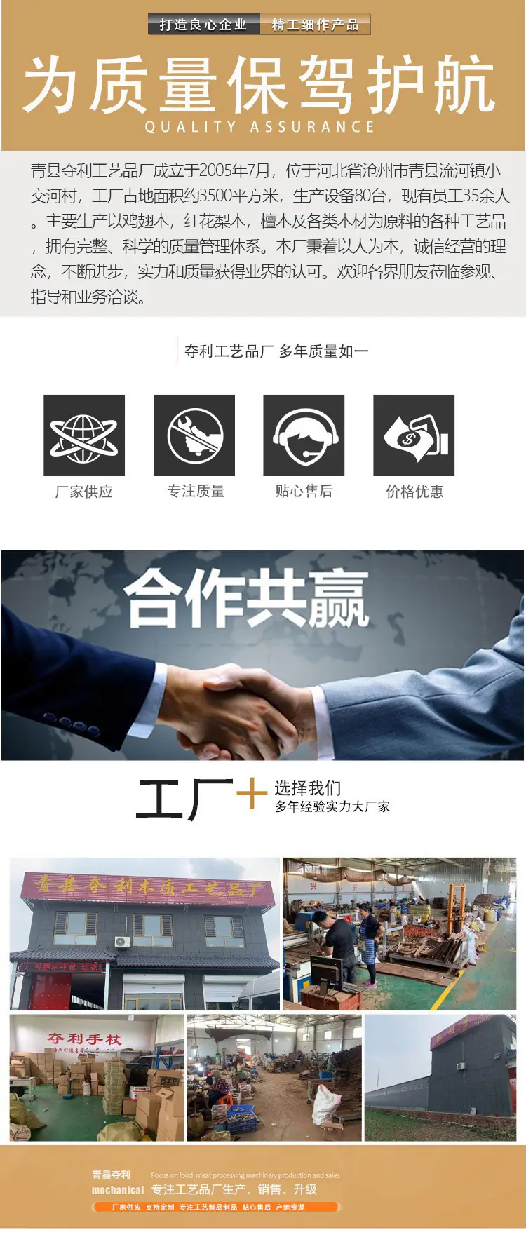 111c53ec6cd5c521768a8b3882909f