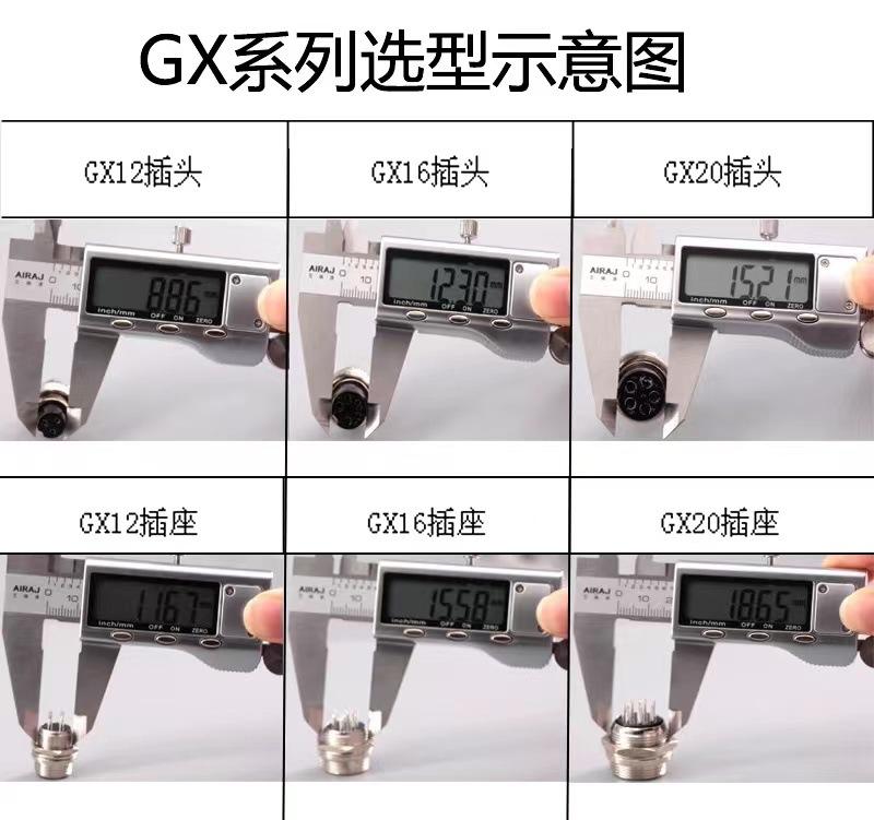 微信图片_20230731134309