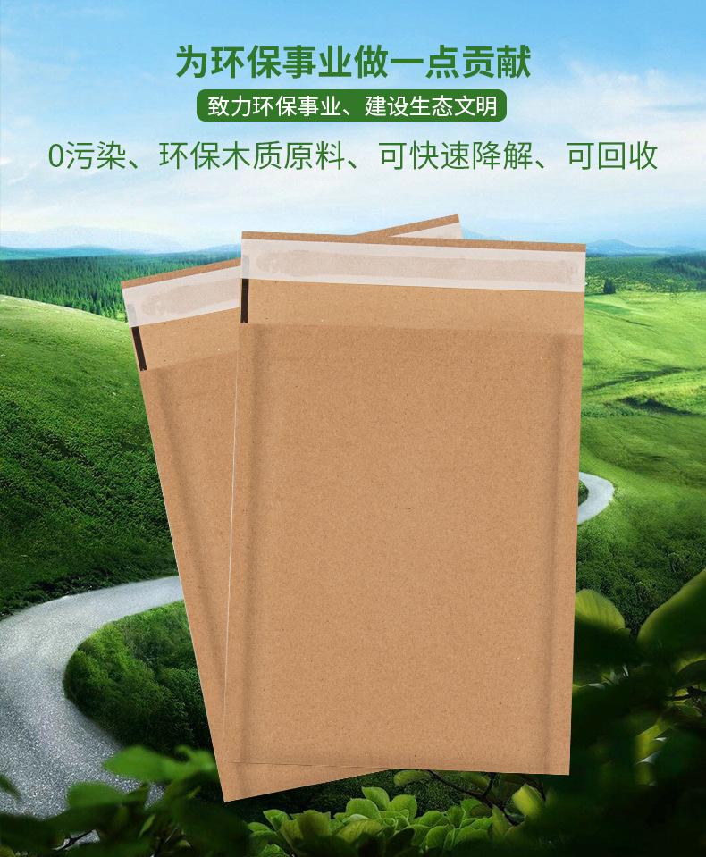 蜂窝纸袋详情_03.jpg