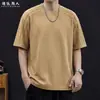Camiseta Jacquard de Manga Curta Masculina 2026 Verão Nova Solta Tamanho Grande Respirável Textura Toque Macio Roupa Camiseta