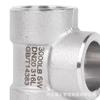 Codo Recto de Tres Vías con Rosca Interna, Acero Inoxidable Forjado 304 316 Rosca Interna NPT Resistente a Alta Presión