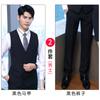 Traje Chaleco de Primavera y Otoño para Hombre y Mujer, Chaleco de Vestir Profesional, Uniforme de Trabajo para Recepción de Hotel, KTV, Ventas, Estilo Coreano Ajustado