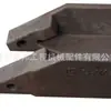 Acessórios Liugong fornecem 72A0006/8 dentes esquerdos e direitos originais Liugong ZL50C