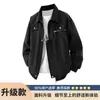 Chaqueta de Trabajo Fresca de Marca de Moda Estilo Americano para Hombre, Nueva Chaqueta de Béisbol Casual de Corte Holgado con Cuello de Solapa, Primavera y Otoño 2026