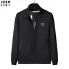 Moda Casual de Primavera 2026 Chaqueta de Moda Tendencia para Hombre Cuello Alto Cortavientos Deportivo Ropa para Hombre de Primavera y Otoño