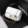 Bolso de Mujer 2025 Nuevo Bolso Cuadrado de Moda, Bolso Cruzado con Cadena Acolchada Estilo Chanel, Bolso Cuadrado Pequeño 11