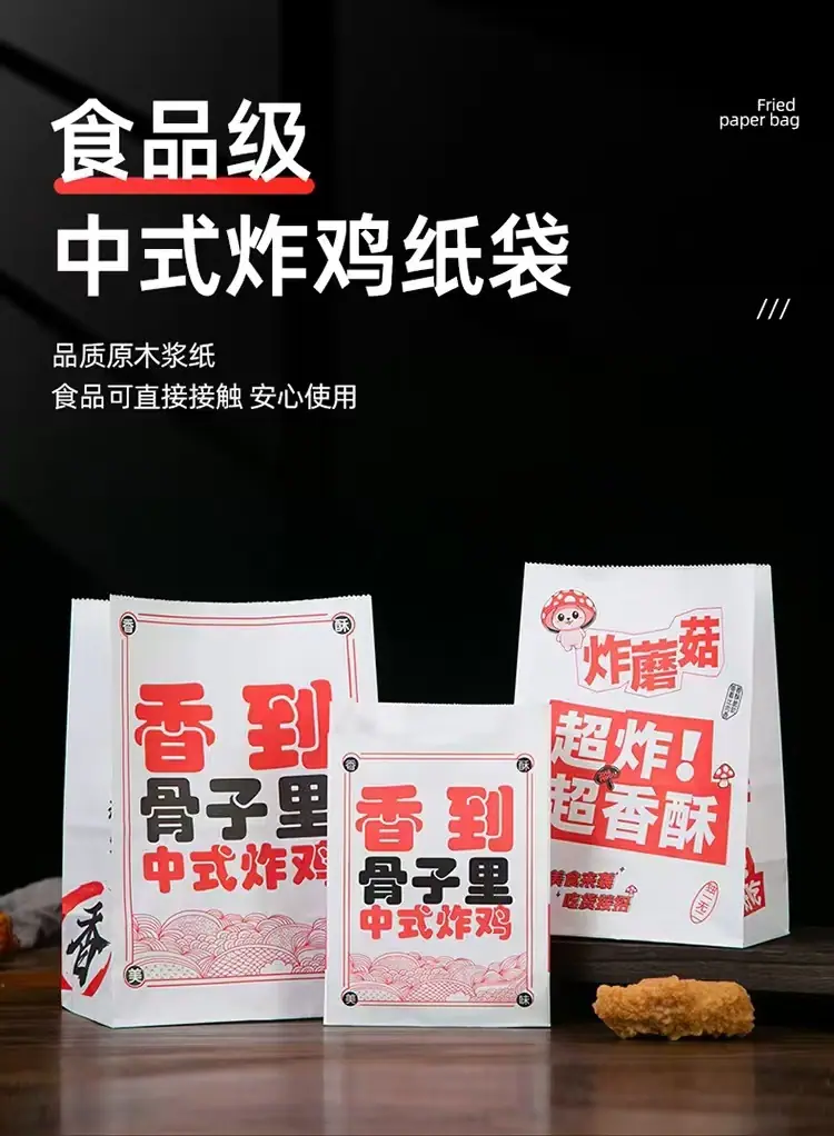 微信图片_20250613085629
