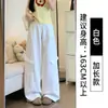 Pantalones de Trabajo Vintage Caqui para Mujer, Pantalones Casuales de Pierna Ancha Adelgazantes de Cintura Alta para Verano, Pantalones Scimitar Versátiles Sueltos Petite