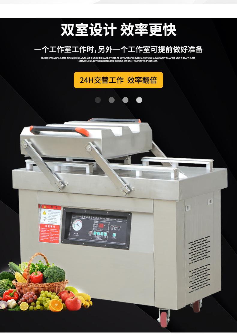 详情-05.jpg
