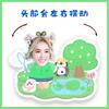 Cai Yilin decoración de escritorio con cabeza giratoria eléctrica, placa de pie mecedora estilo TikTok