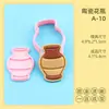 Formas de biscoito da série cerâmica, formas de caneca de cerâmica de desenho animado 3D, biscoitos impressos DIY de simulação de vaso de cerâmica