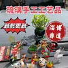 Artesanías decoración de micro paisajismo decoración miniatura vaca linda pollo grande fábrica de esmalte al por mayor hecho a mano especialidad de Zibo