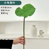 Flor artificial de lótus sentir folha de lótus pu flor de lótus flor artificial ornamentos de sala de estar decoração de piscina paisagem tiro adereços