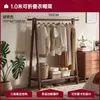 Perchero de Madera Maciza Madera de Haya De Pie para el Hogar Perchero de Piso para Dormitorio Perchero Interior Simple para Guardar Ropa