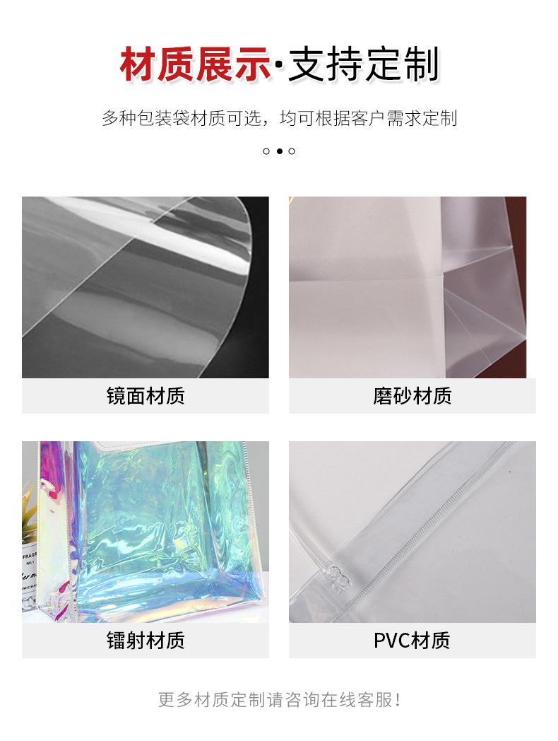 详情页_14.jpg