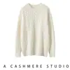 Suéter de cashmere pesado estilo vintage preguiçoso! Suéter de cashmere para bebês espessado para mulheres, suéter de tricô trançado folgado