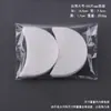 Fabricante Personaliza Empaquetado Bajo Demanda de Pegatinas para Sombras de Ojos, Pegatinas Aislantes para Pestañas, Pegatinas Auxiliares para Maquillaje de Ojos, Pegatinas para Sombras de Ojos de Tela No Tejida Grandes y Pequeñas