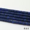 2x6mm Ágata Natural Cristal Aventurina Cuentas Espaciadoras Cuentas Espaciadoras Ábaco Al por Mayor Pulsera Trenzada DIY Accesorios para Joyería
